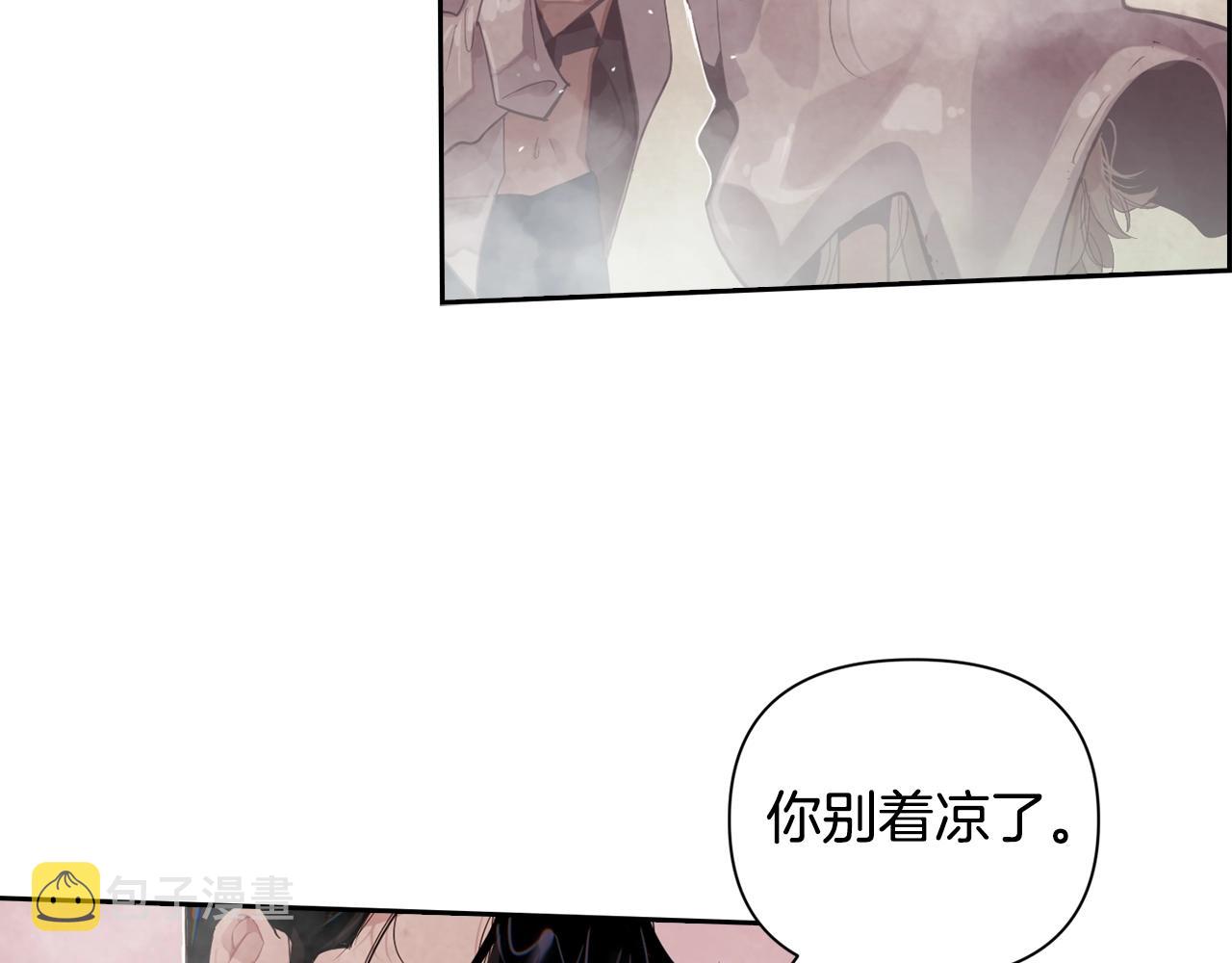 第8话 加入骑士团4
