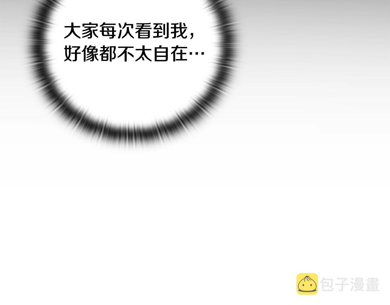 第38话 骑士团长67