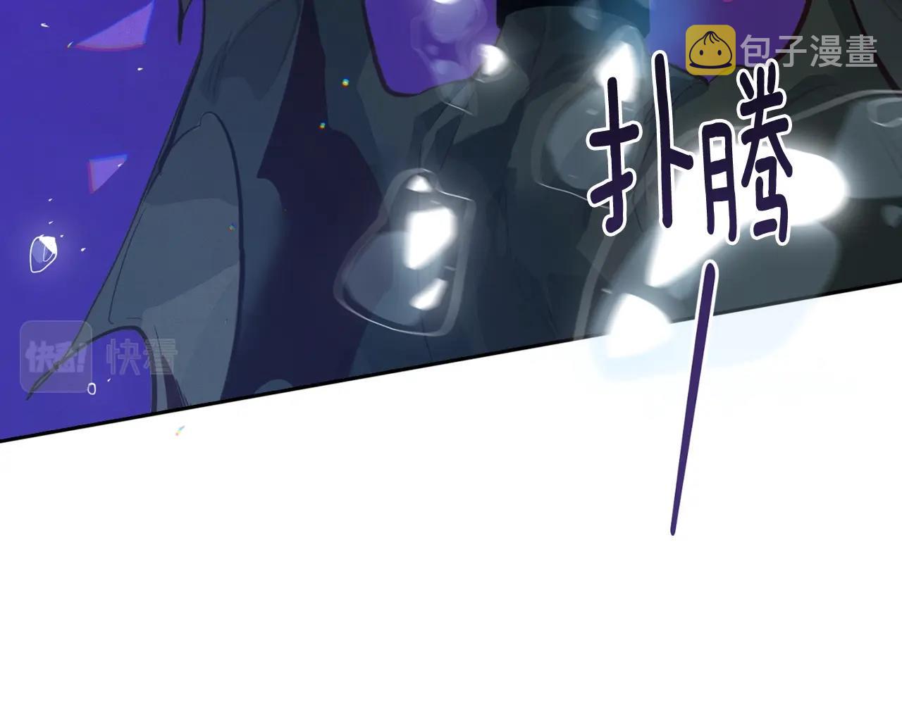 第19话 伤痕累累的英雄105