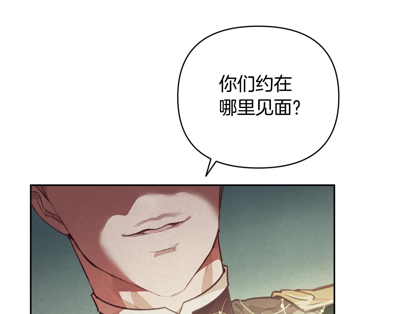 第40话 主人回来了25