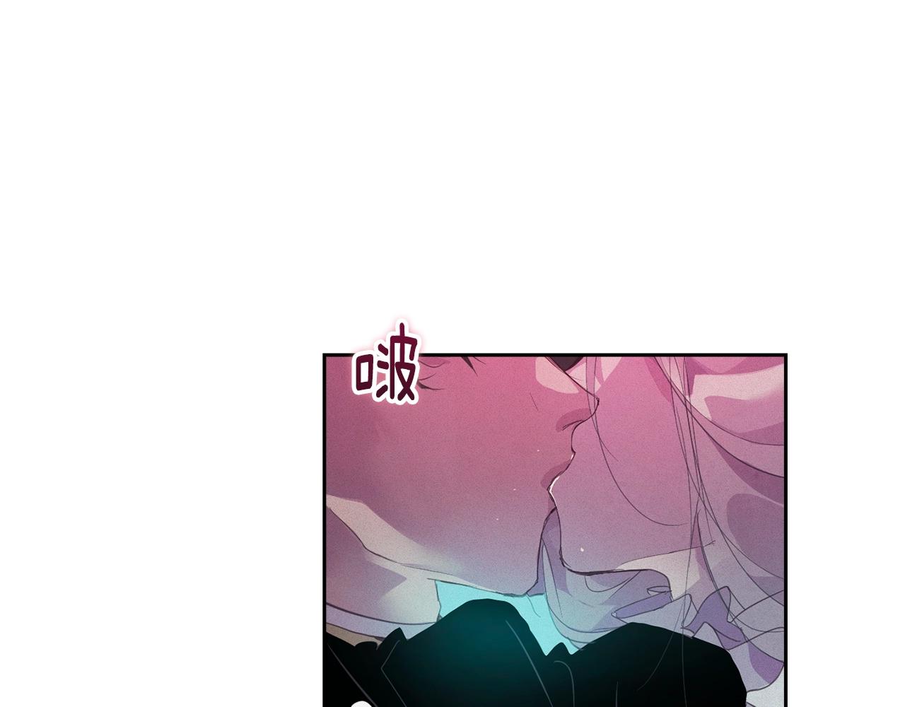 第46话 狠狠欺负你25