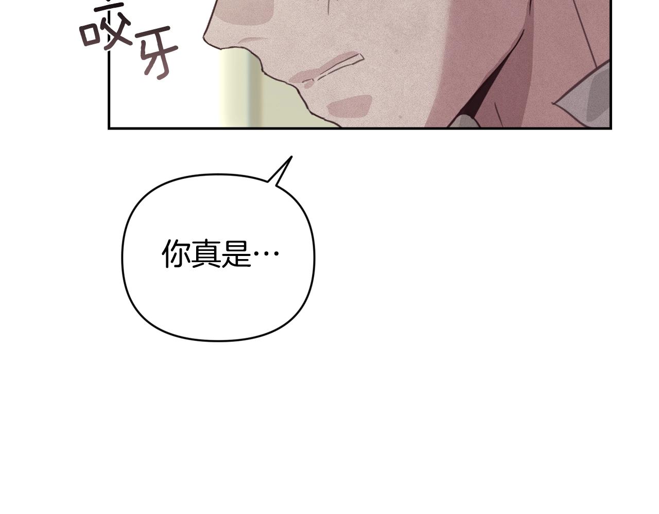 第35话 温暖的冬天113