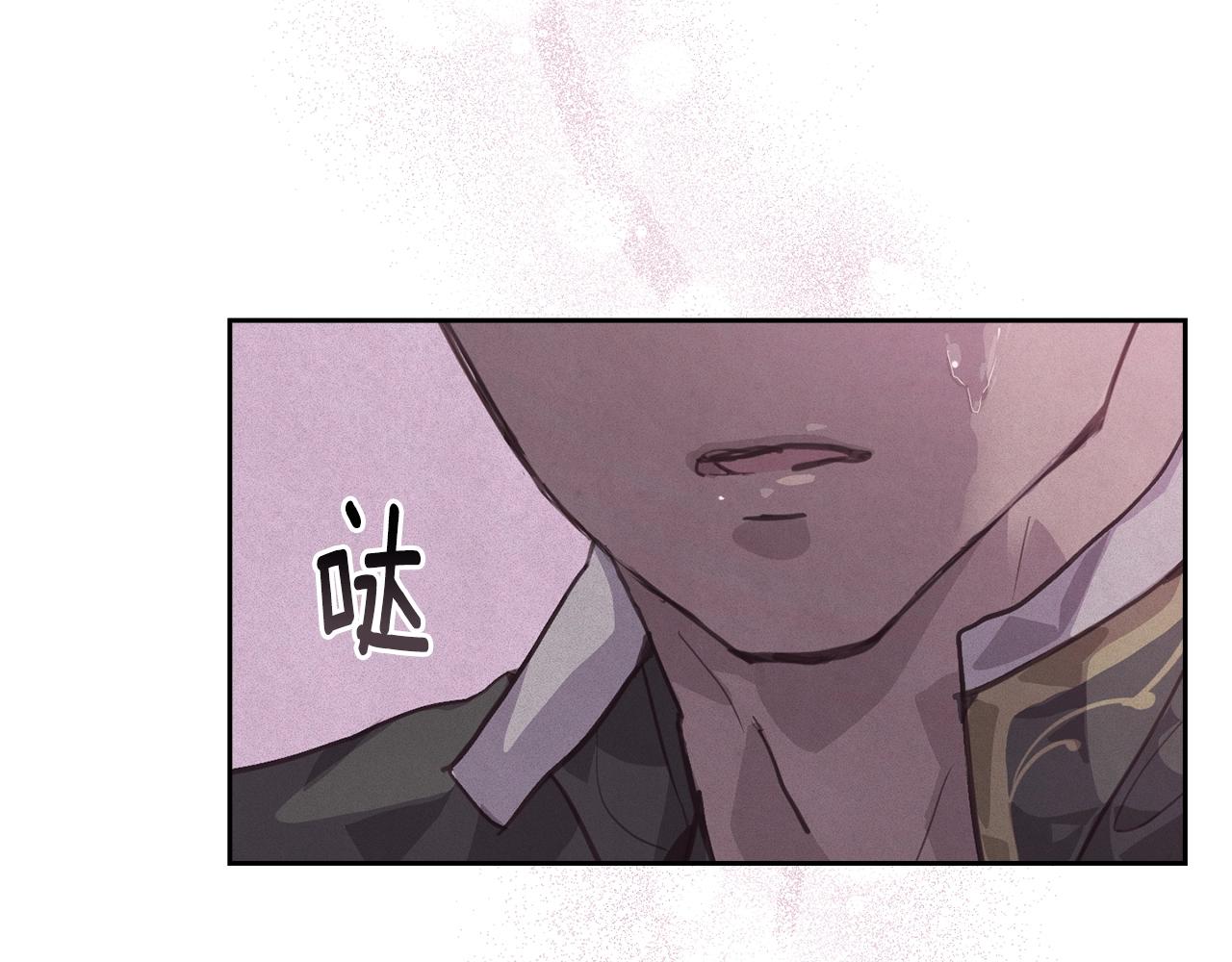 第46话 狠狠欺负你89