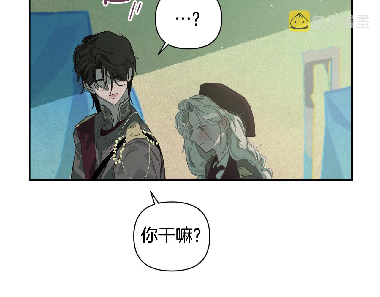 第29话 遗址40