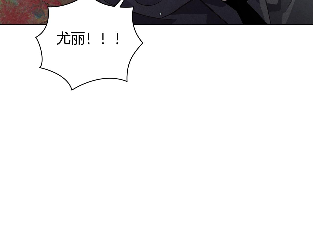 第26话 中毒64