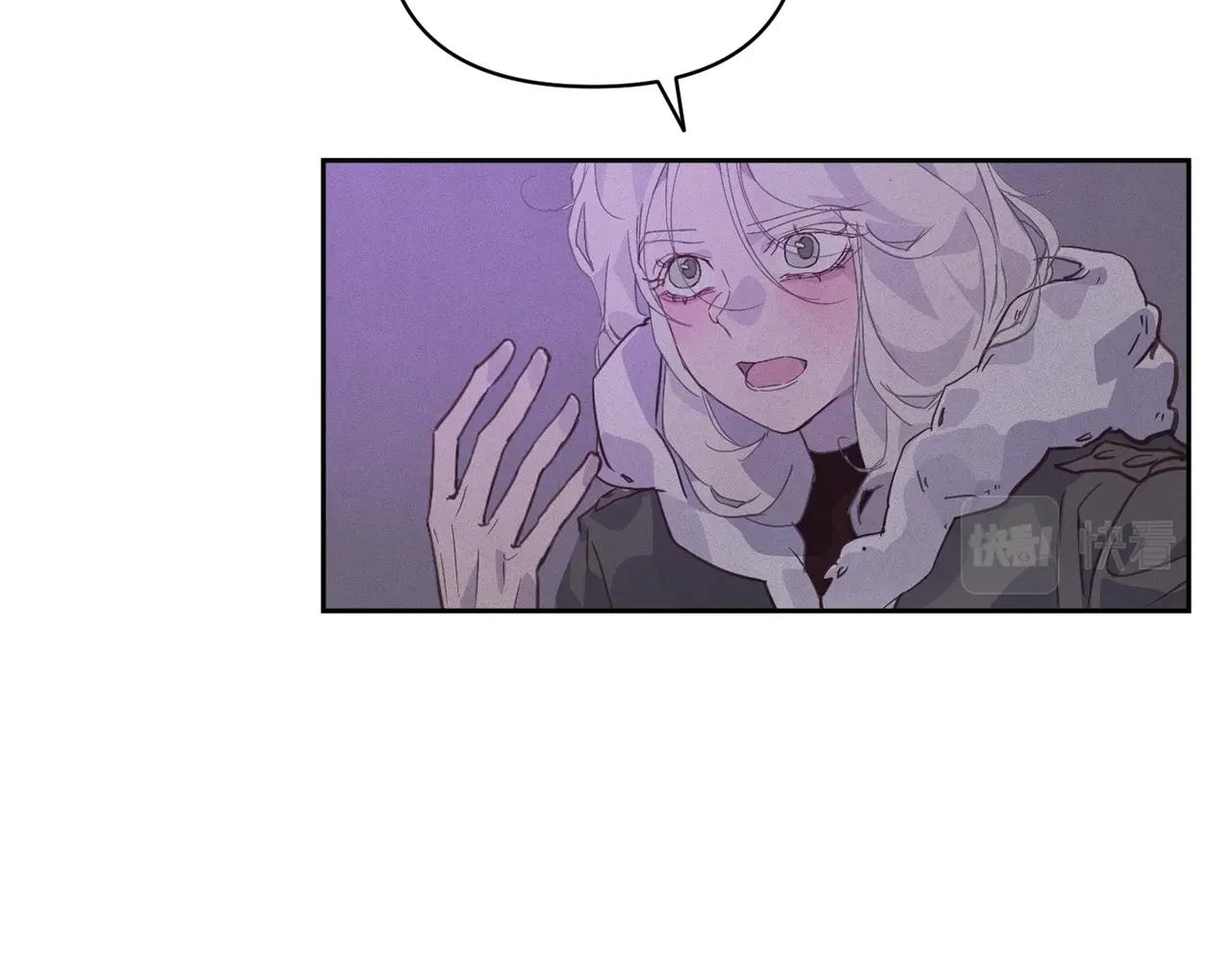 第36话 想他想疯了？26