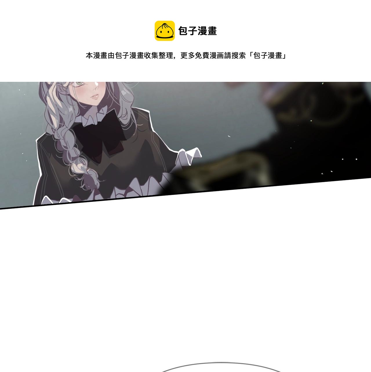 第7话 坦白74
