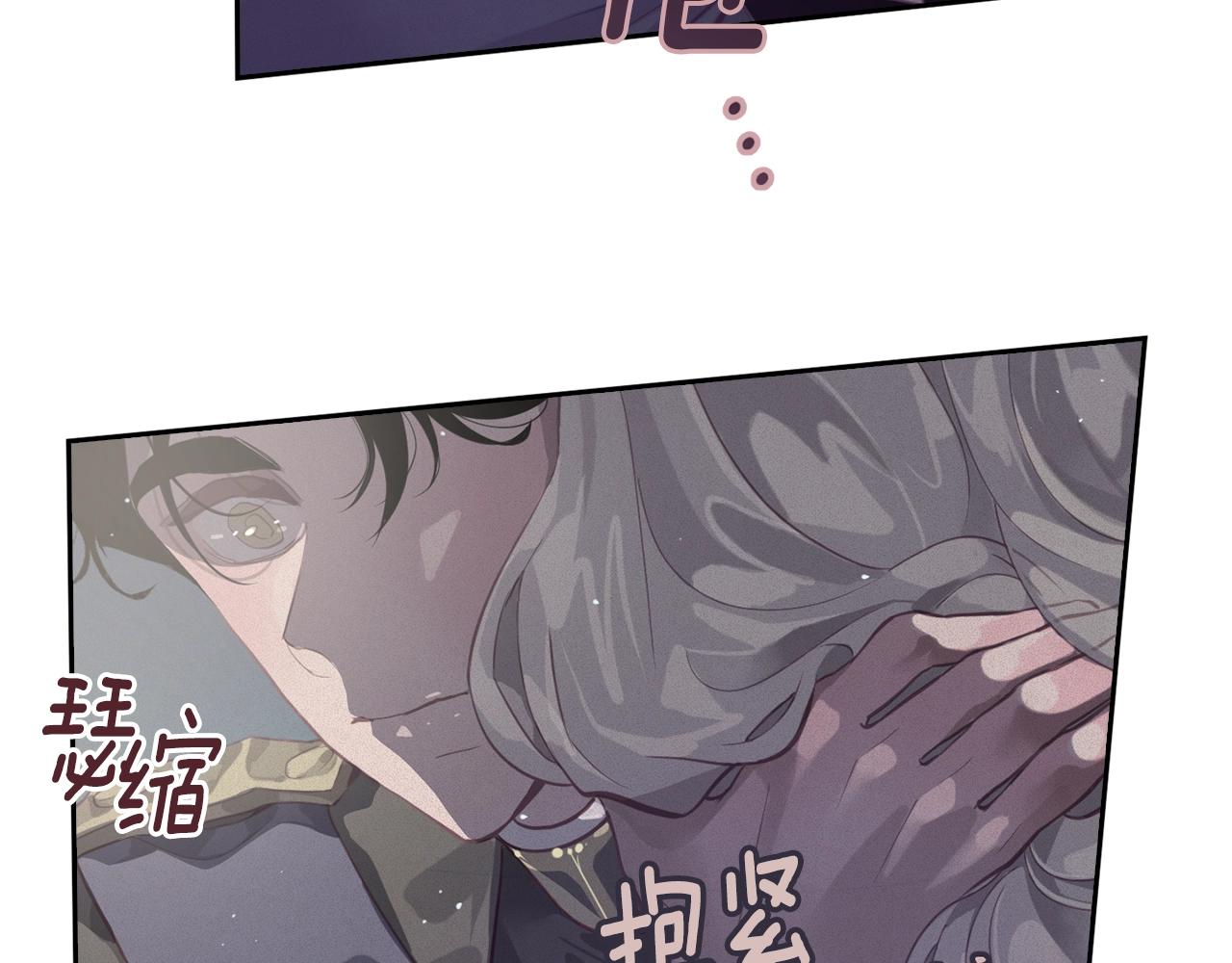 第11话 梦中追踪魔物147