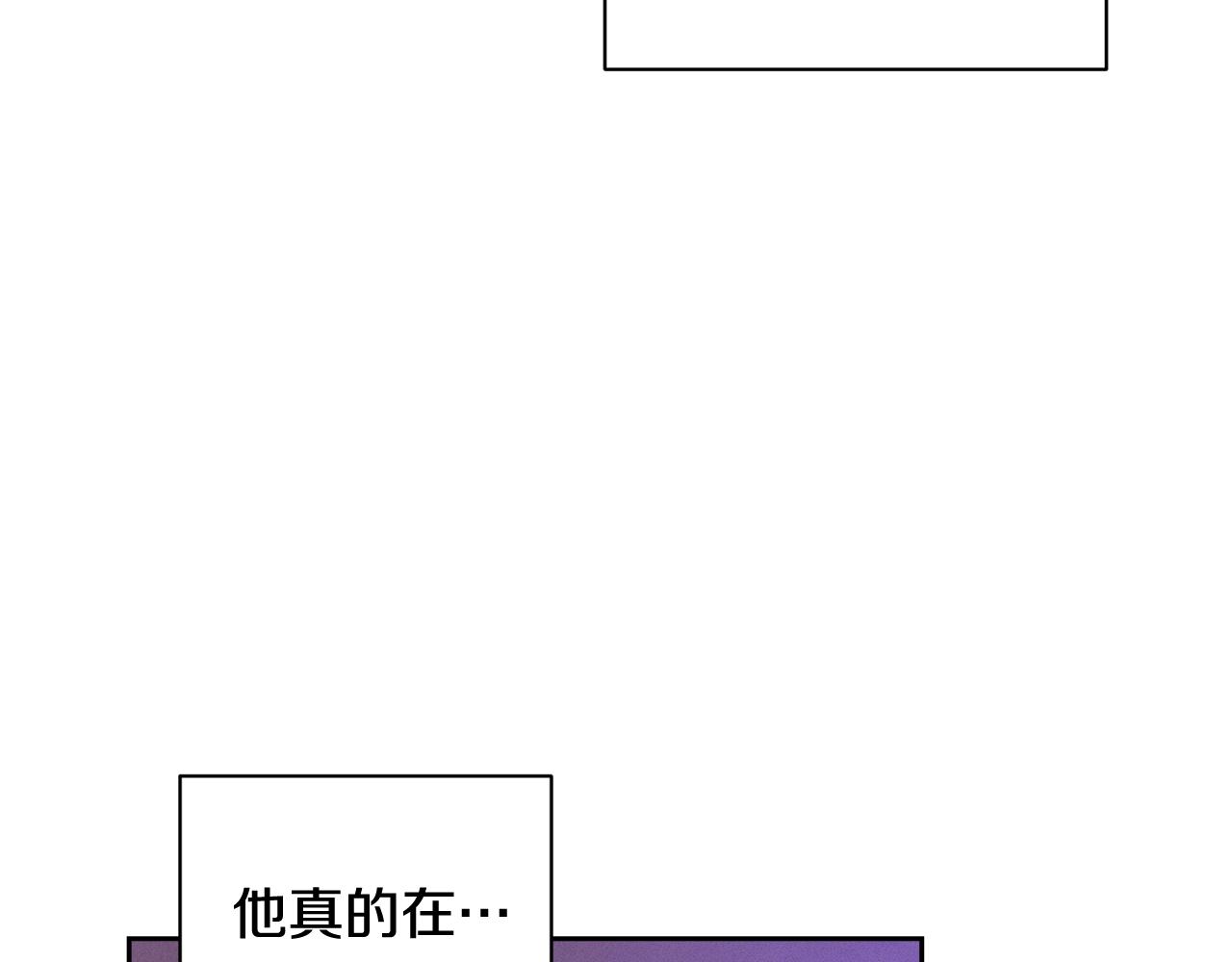 第34话 告白95