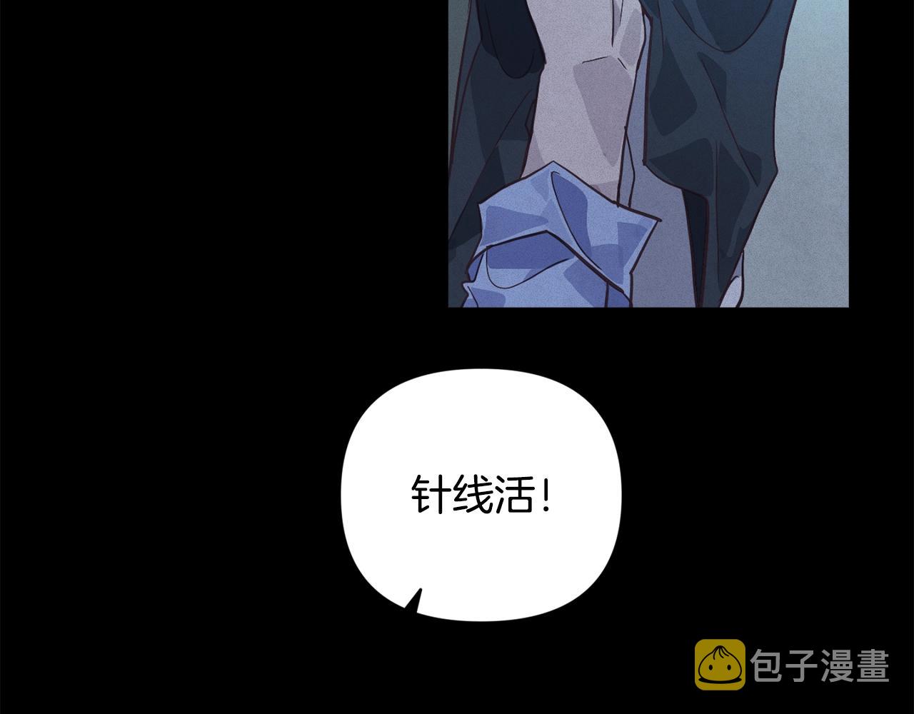 第36话 想他想疯了？67