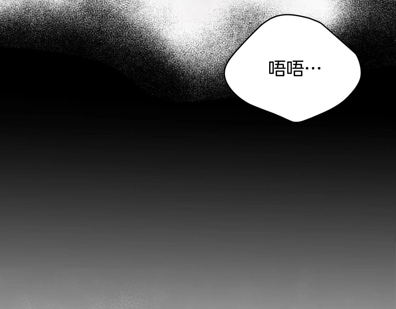 第45话 主人回来了109