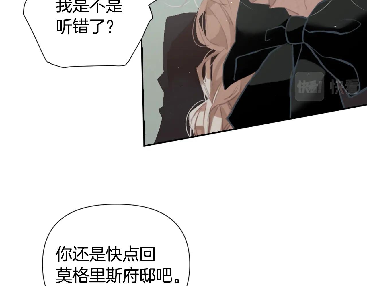 第5话 时隔七年115