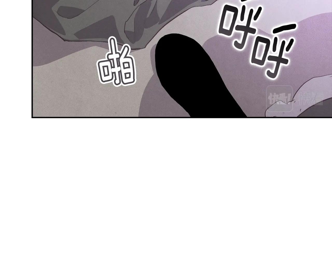 第36话 想他想疯了？76
