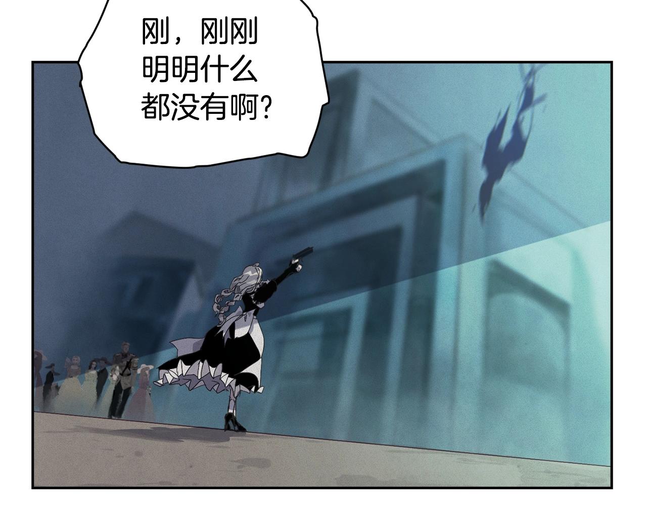第42话 我的使命是什麽？8