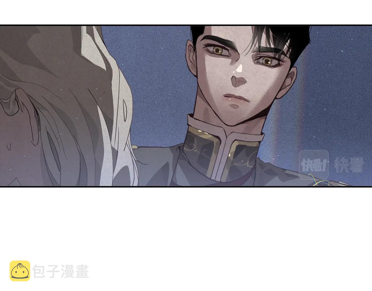 第23话 难缠的邀请函30