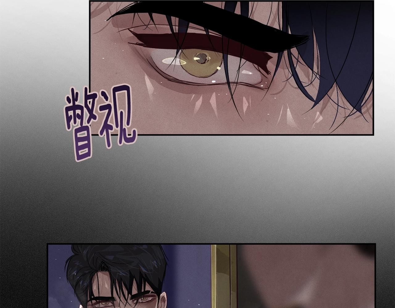 第15话 特训138