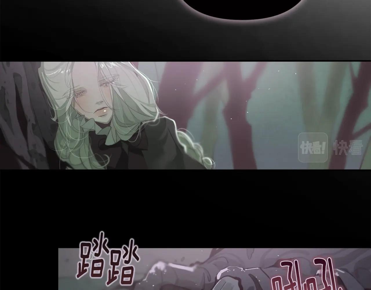 第7话 坦白87