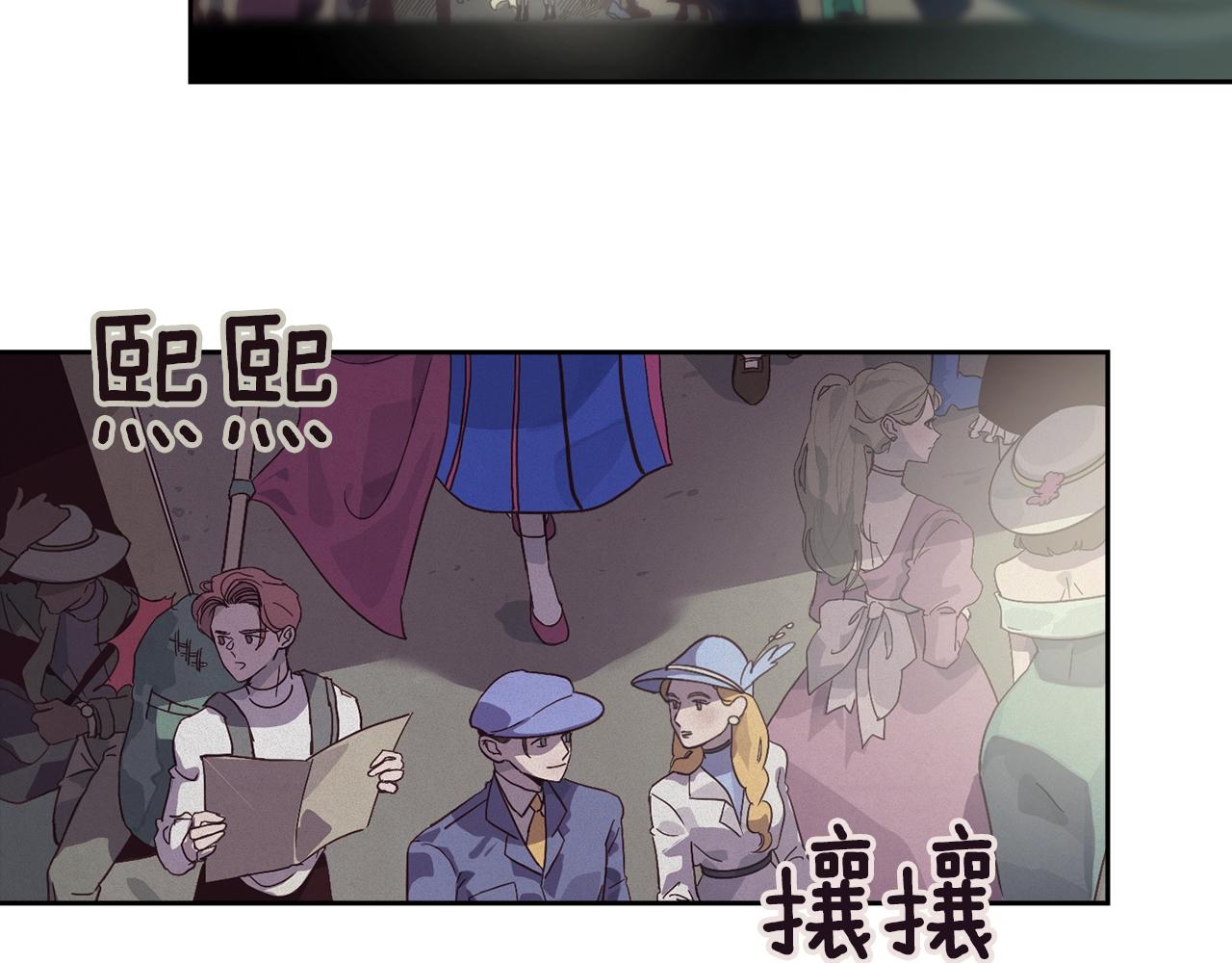 第17话 他的弱点70