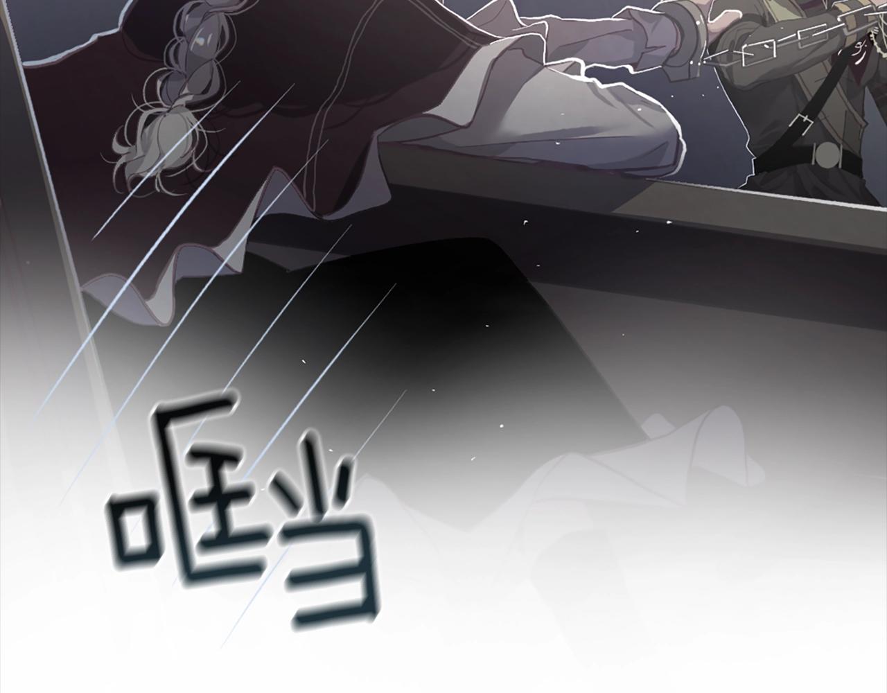 第6话 审讯93