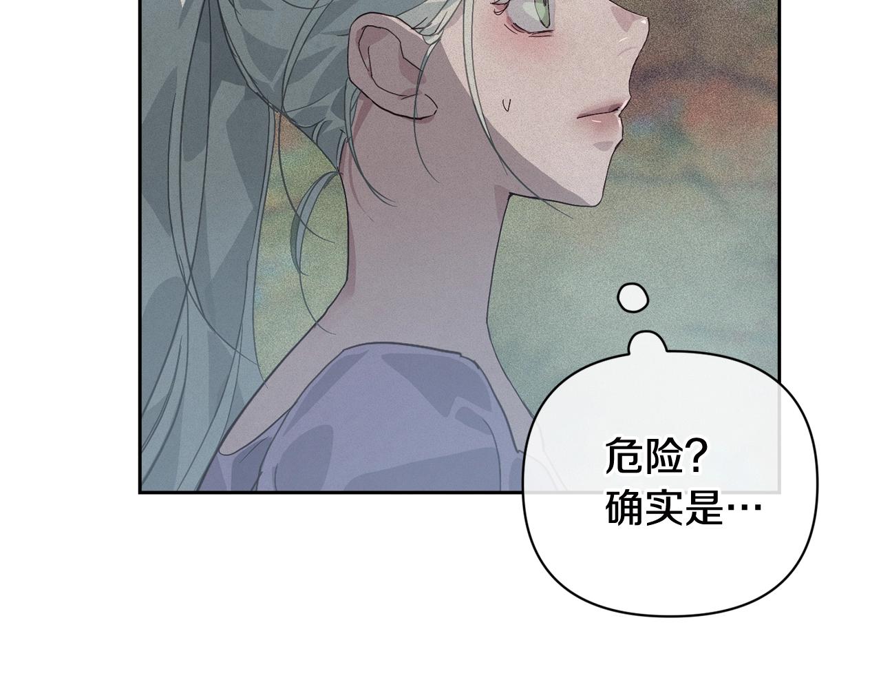 第26话 中毒29