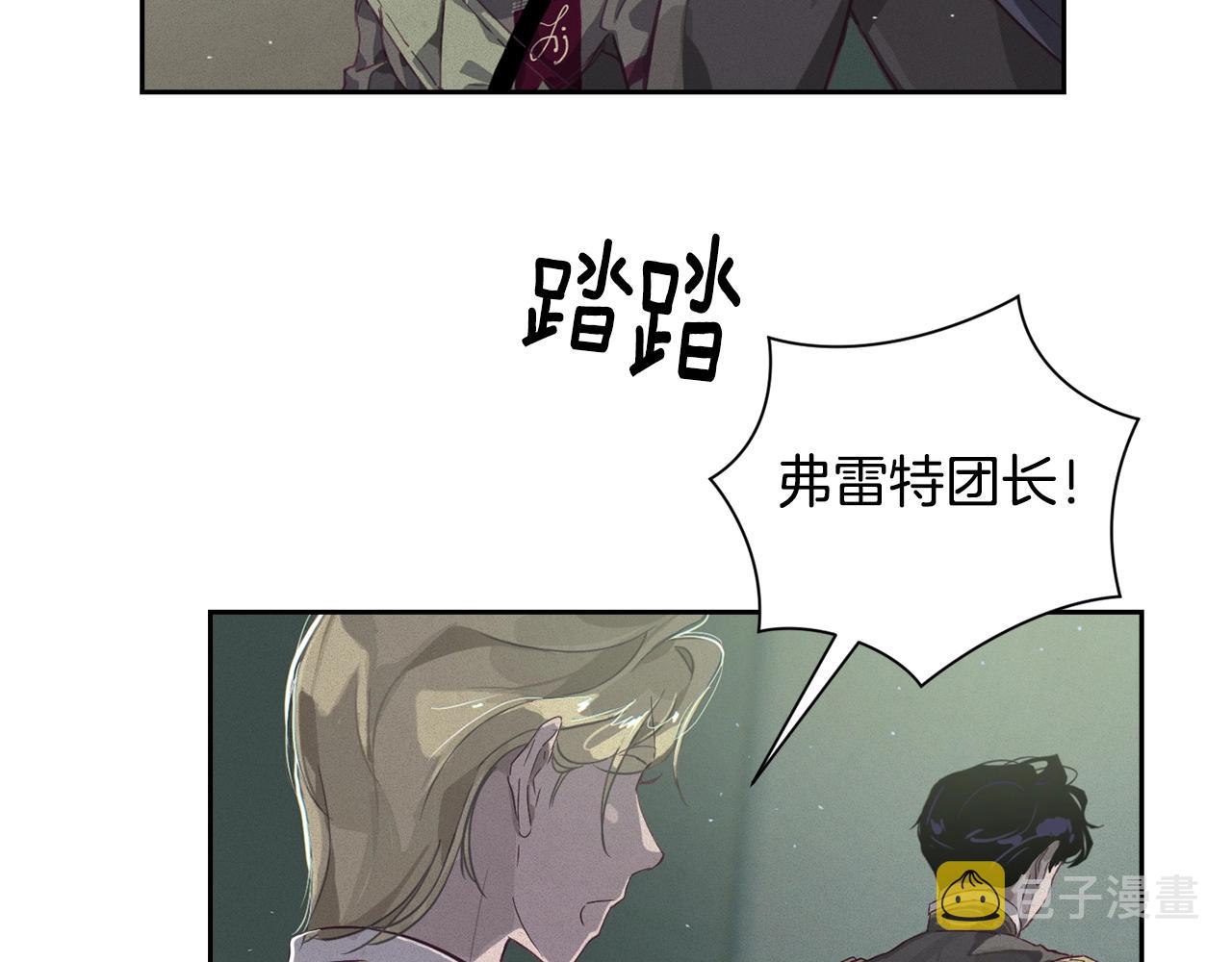 第14话 有效的方法149