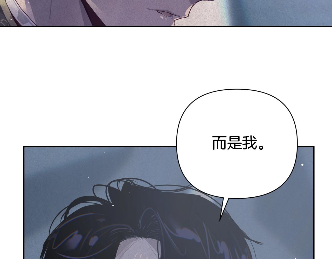 第14话 有效的方法15
