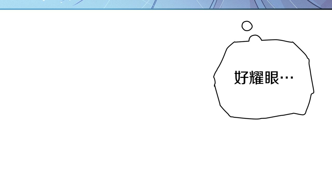 第31话 饲养魔物64