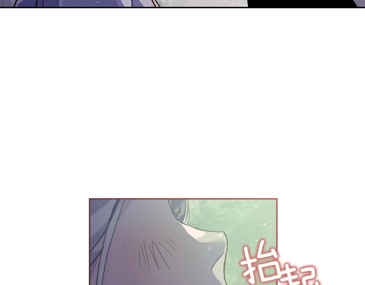 第26话 中毒132