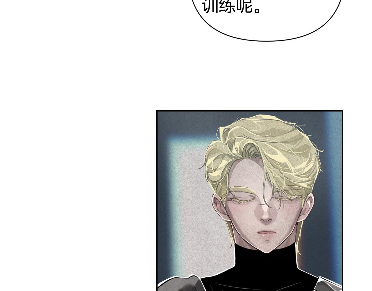 第16话 预言书27