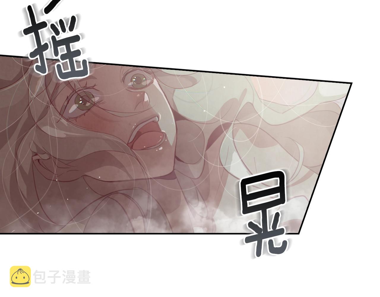第8话 加入骑士团43