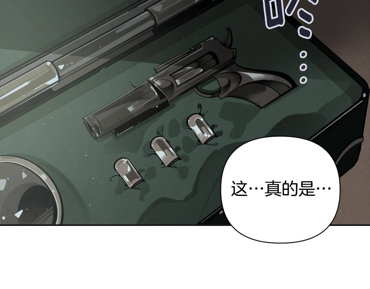 第15话 特训7