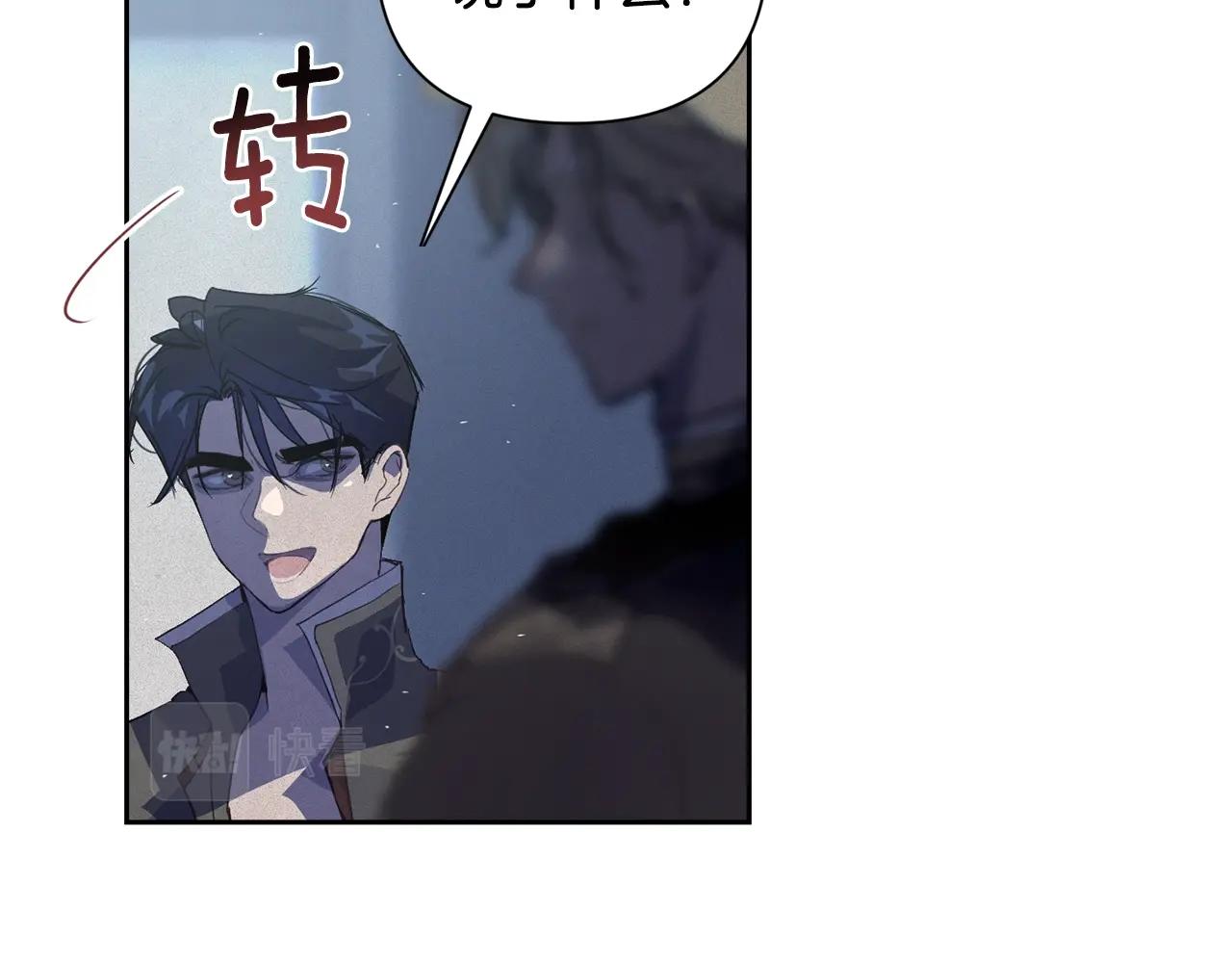 第19话 伤痕累累的英雄27