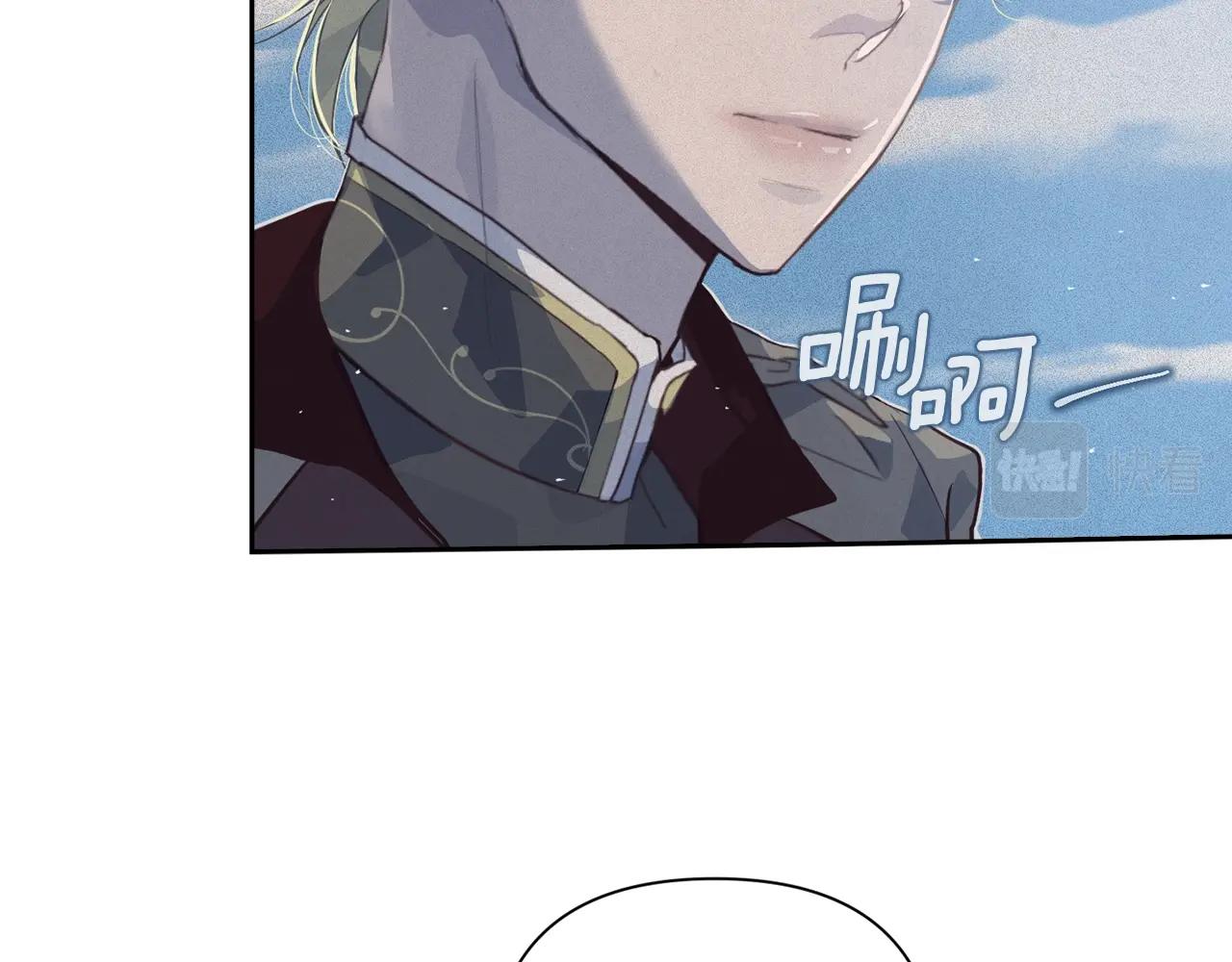 第18话 讨厌的理由57