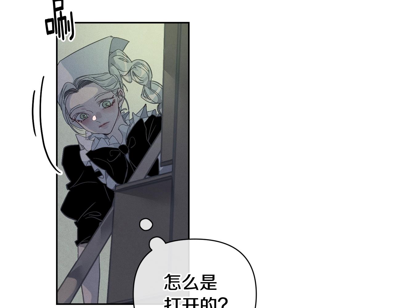 第33话 思念77