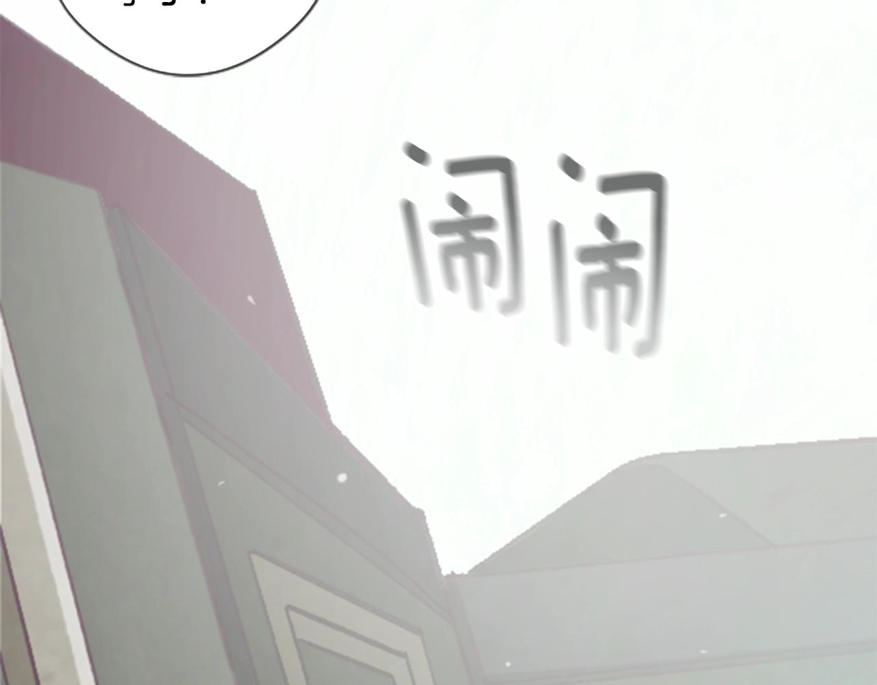 第1话 我的能力245