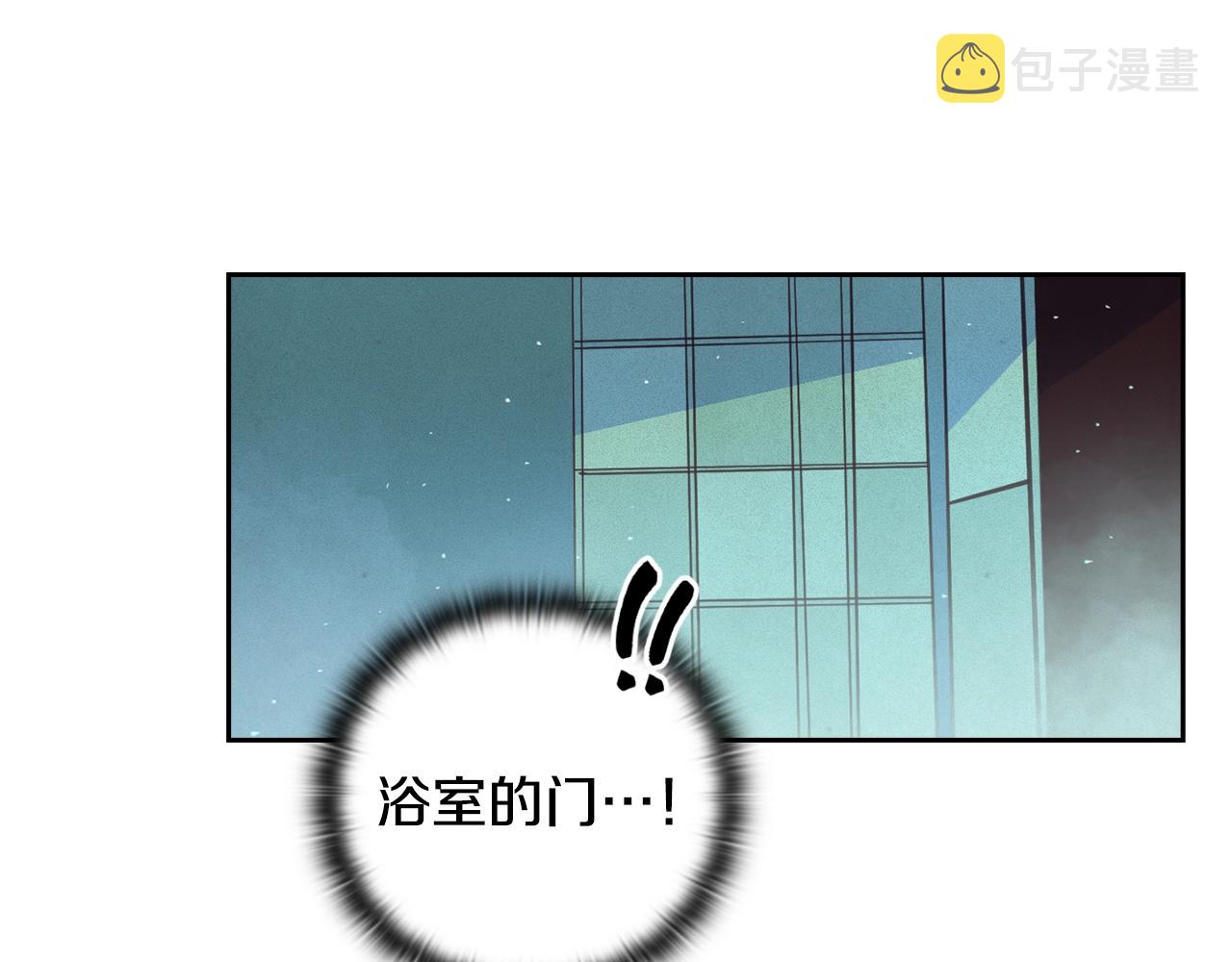 第26话 中毒150