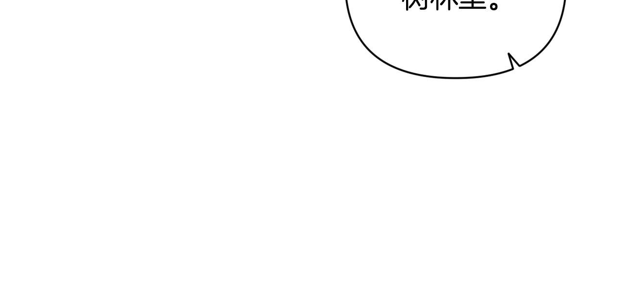 第39话 来我办公室125