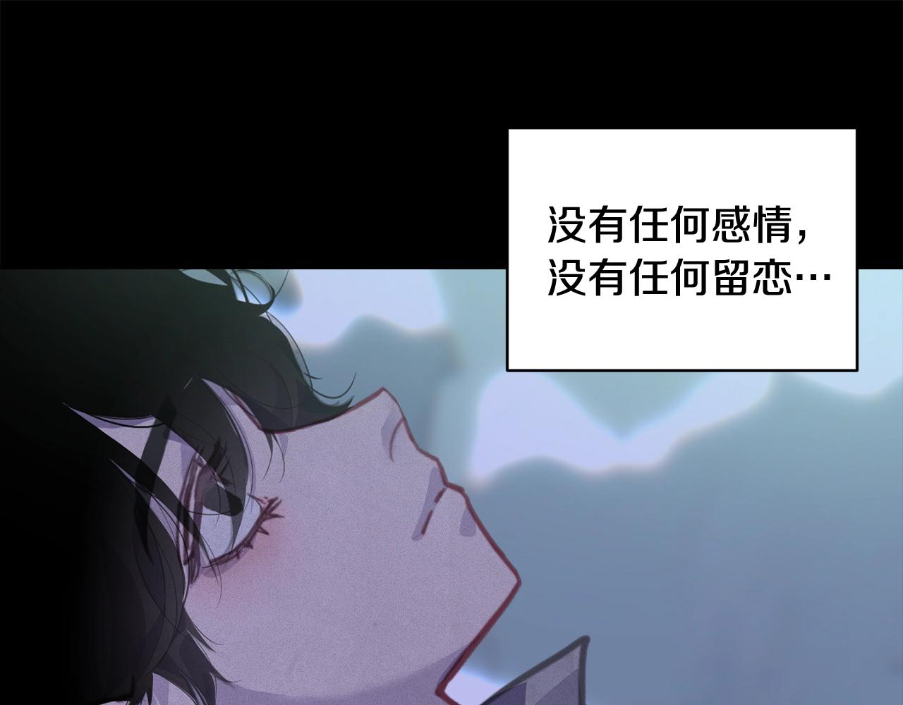 第36话 想他想疯了？39