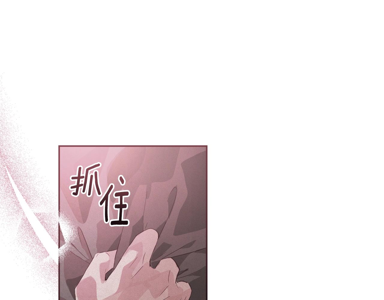 第40话 主人回来了75
