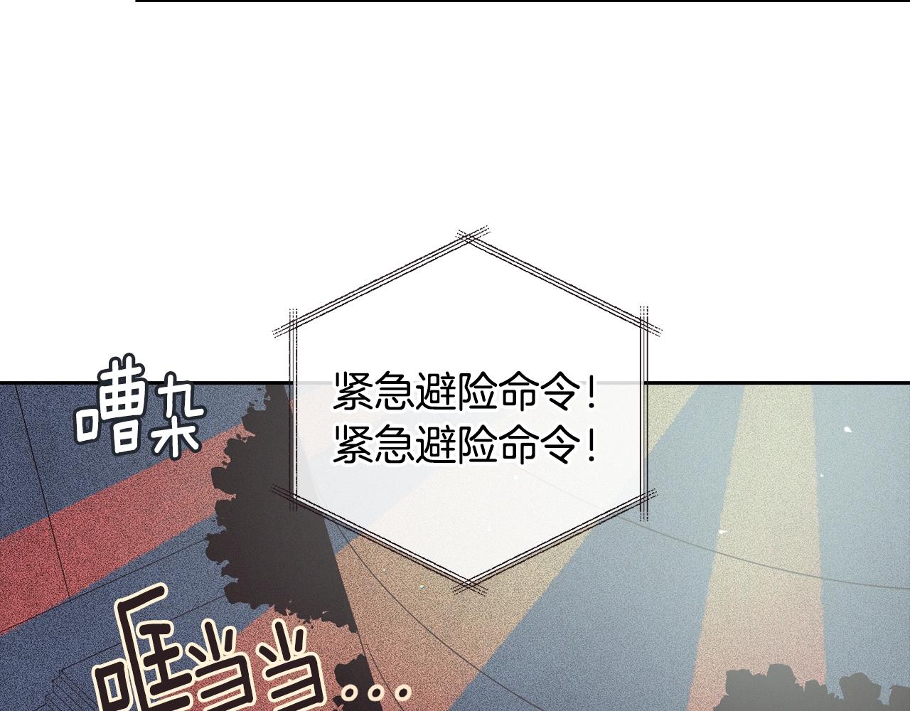 第19话 伤痕累累的英雄161