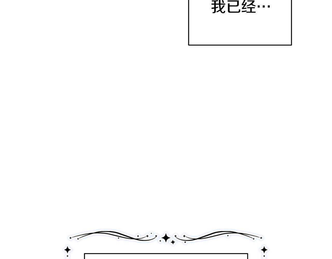 第33话 思念65