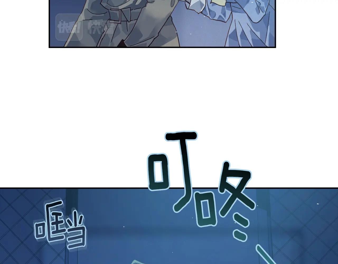 第18话 讨厌的理由97