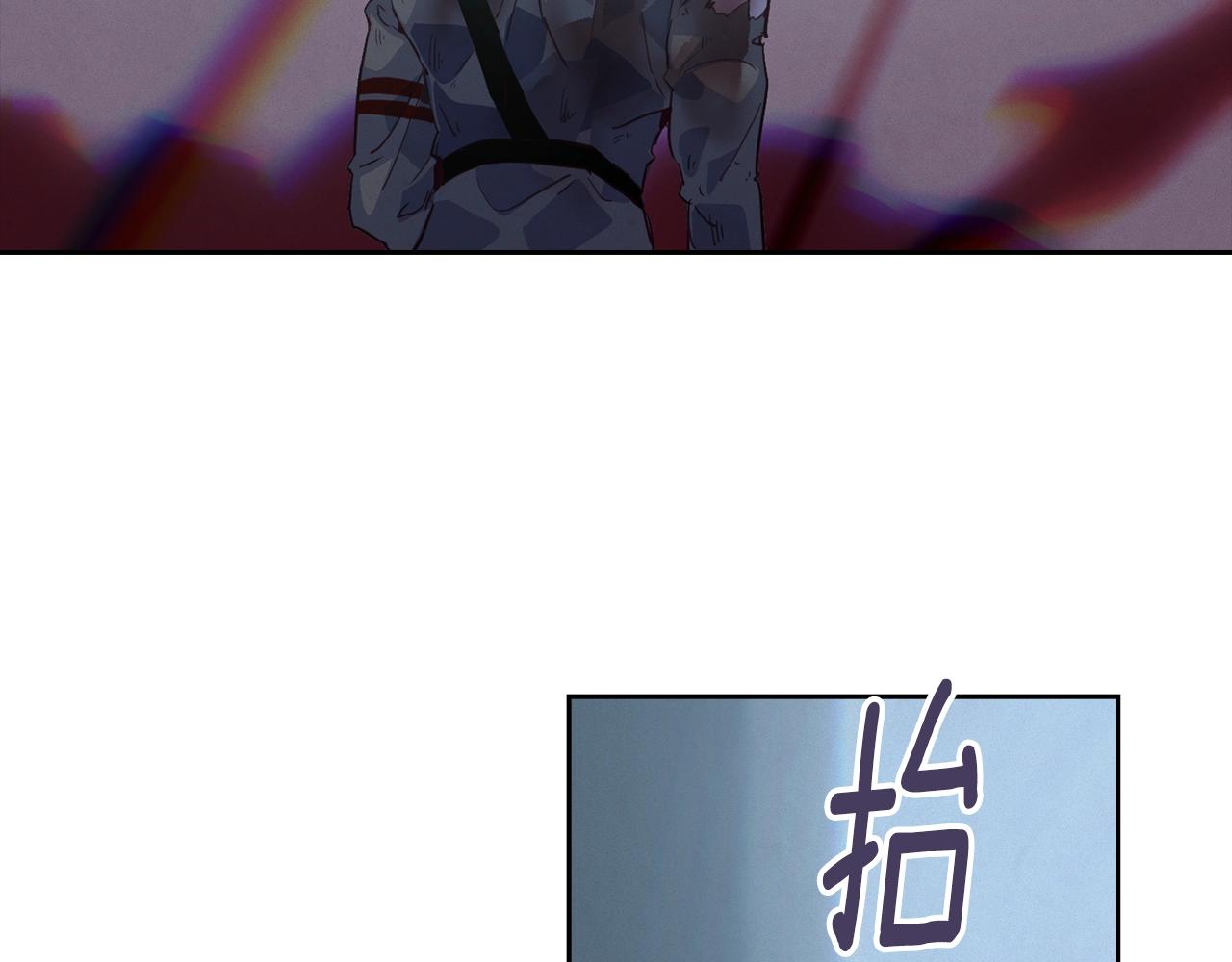 第19话 伤痕累累的英雄39