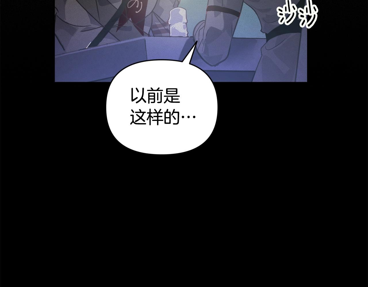 第42话 我的使命是什麽？33
