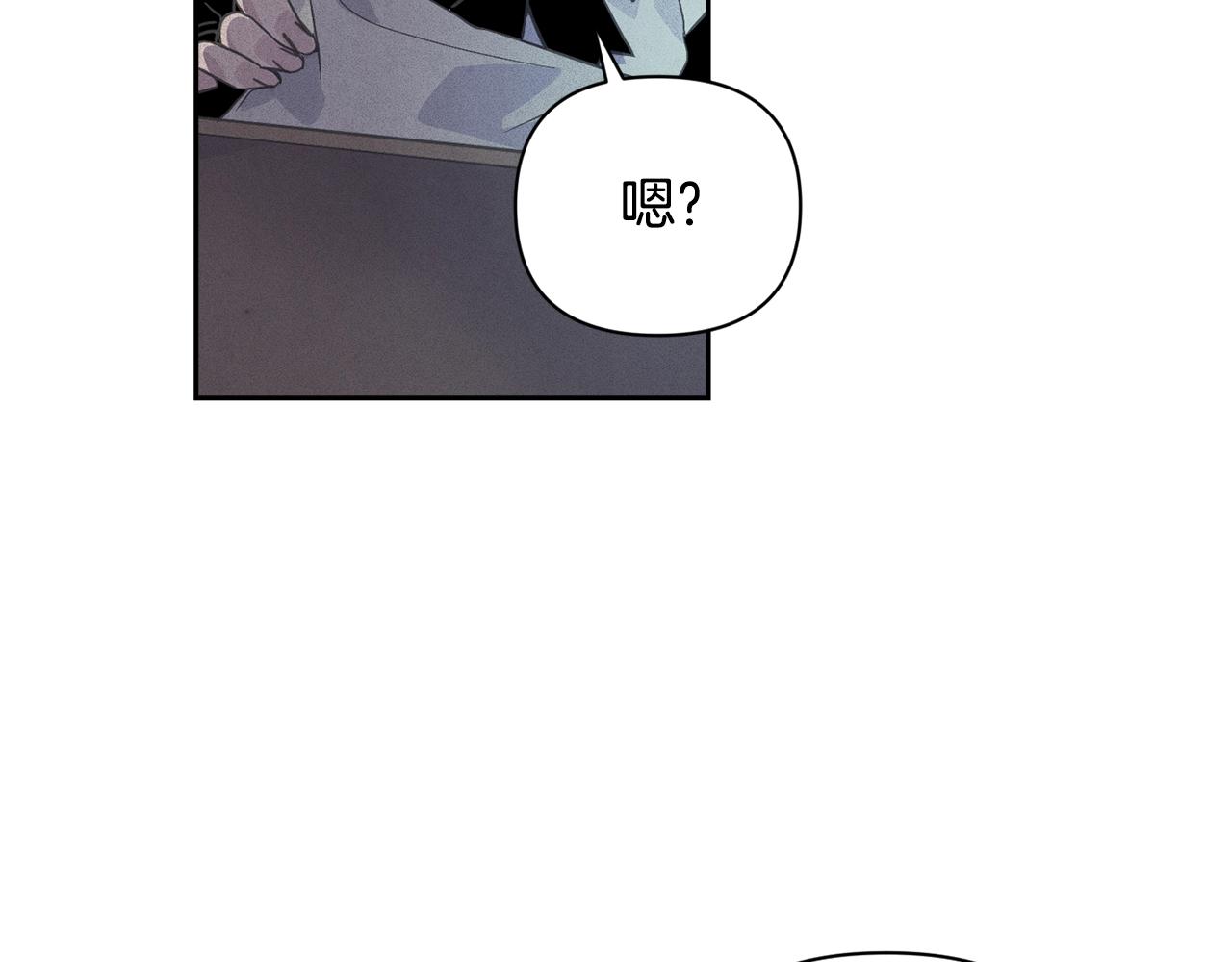 第33话 思念93