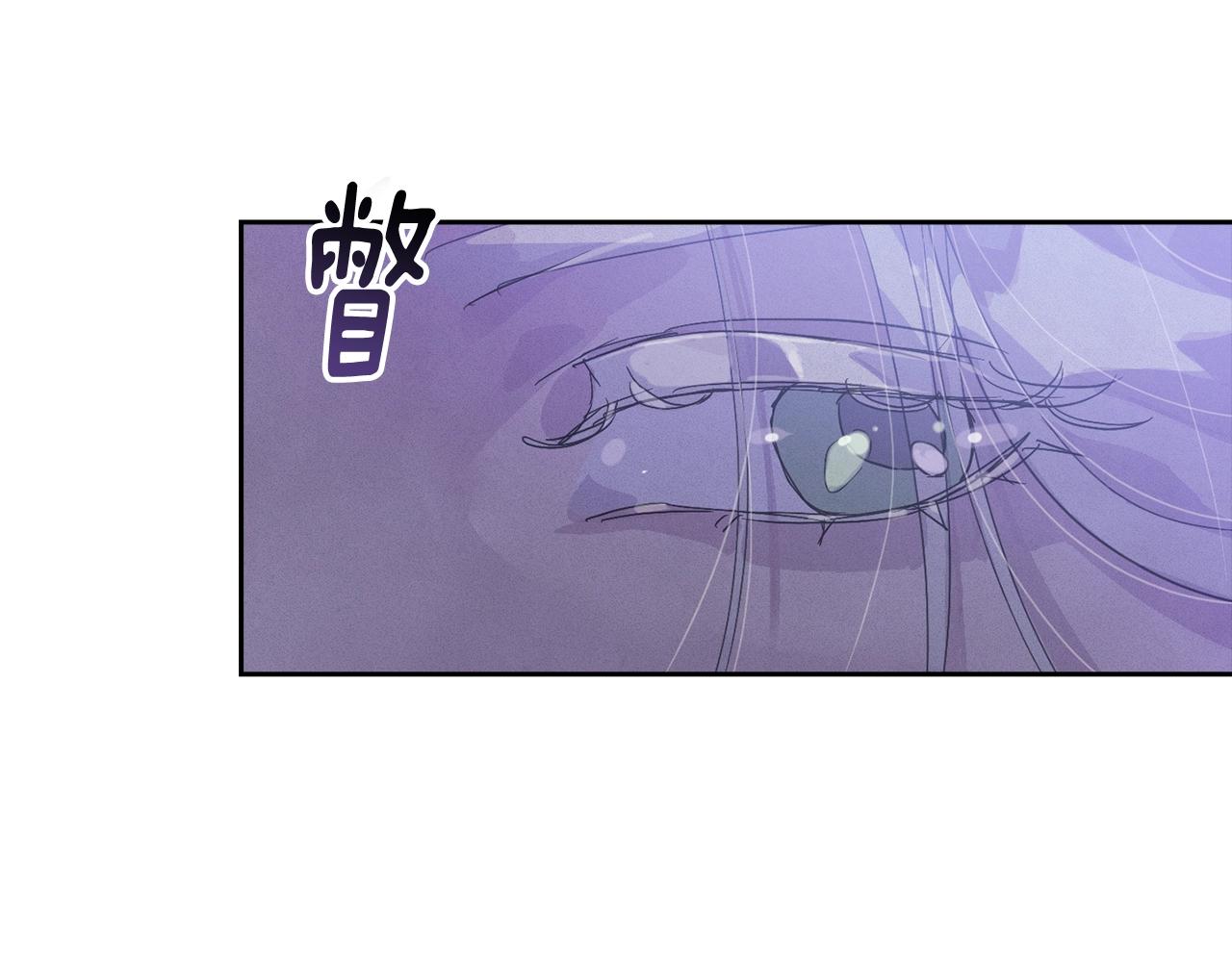 第48话 霸占你122