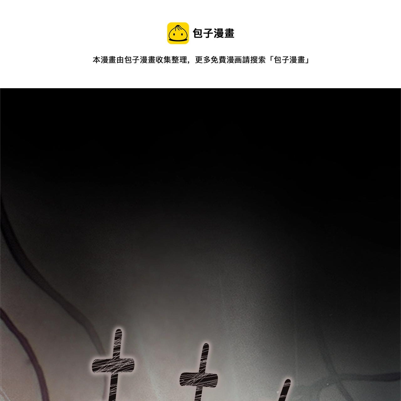 第2话 预知梦10