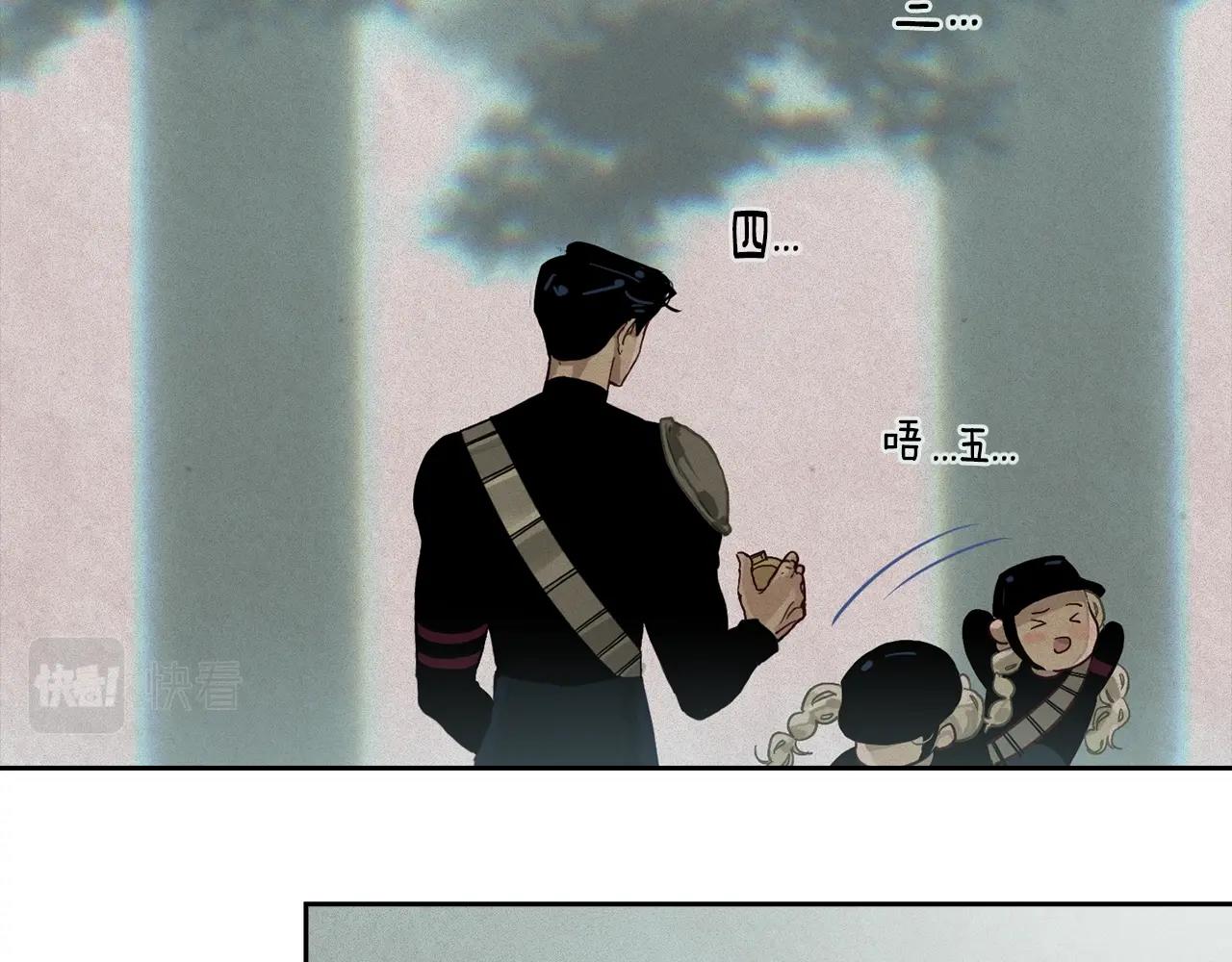 第15话 特训87