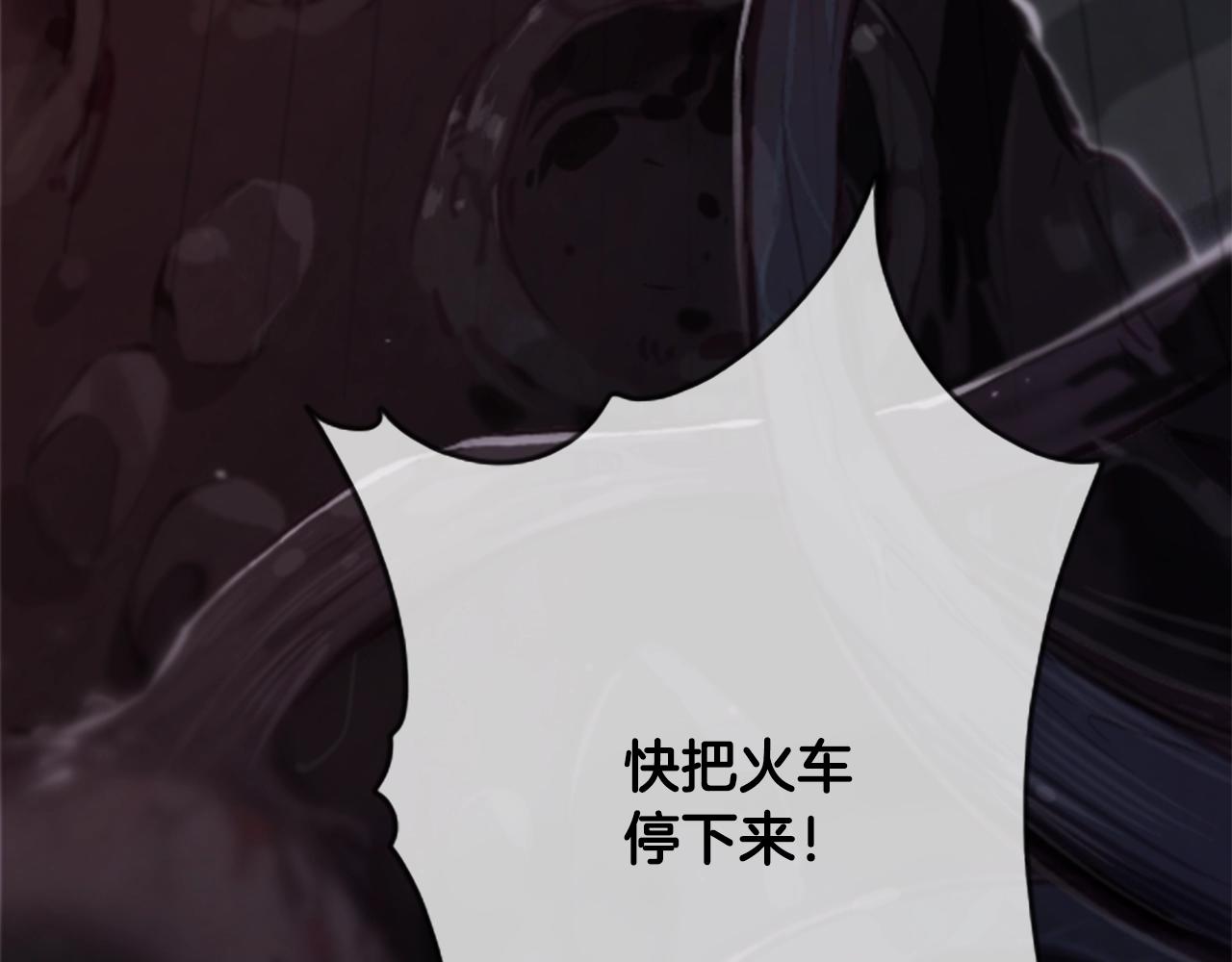 第1话 我的能力259