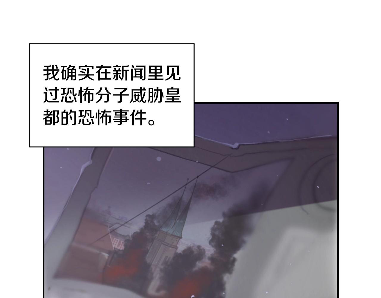 第5话 时隔七年65